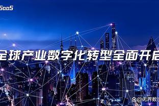 开云全站手机版官方下载截图0